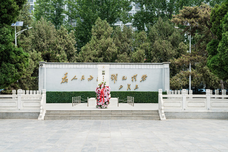 Jiao Yulu memorial garden in Kaifeng, Lankao, Henanのeditorial素材