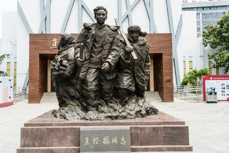 Jiao Yulu memorial garden in Kaifeng, Lankao, Henanのeditorial素材