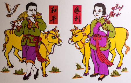 Kaifeng New Year Paintings Museumのeditorial素材