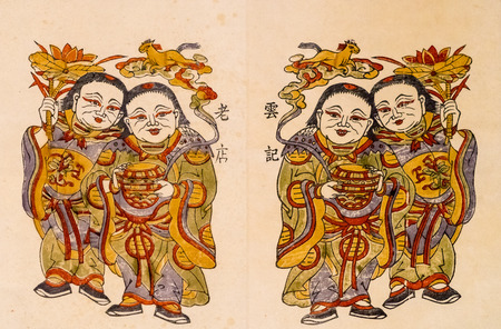 Kaifeng New Year Paintings Museumのeditorial素材
