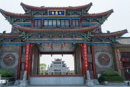 Seven corners of Kaifeng, Henan