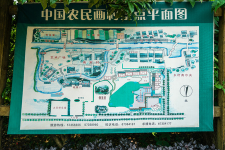 Shanghai Jinshan Fengjing village sceneryのeditorial素材