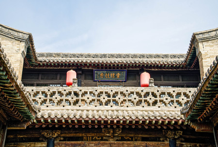 View of Wang's Residential at Shanxi, Chinaのeditorial素材