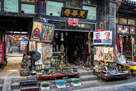Landscape view of an ancient town in Shanxi Pingyao Countyのeditorial素材