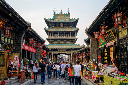 Landscape view of an ancient town in Shanxi Pingyao Countyのeditorial素材