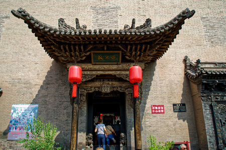 Exterior view of Shanxi Qiao family courtyardのeditorial素材