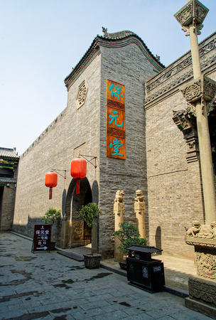 Exterior view of Qiao's family courtyard in Shanxi, Chinaのeditorial素材