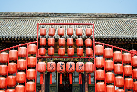 Exterior view of Qiao's family courtyard in Shanxi, Chinaのeditorial素材