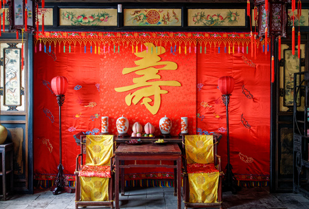 Interior view of Qiao's family courtyard in Shanxi, Chinaのeditorial素材