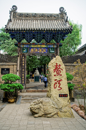 Exterior view of a traditional temple in Pingyao County, Shanxiのeditorial素材