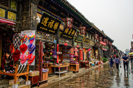 South Street, Pingyao County, Shanxiのeditorial素材