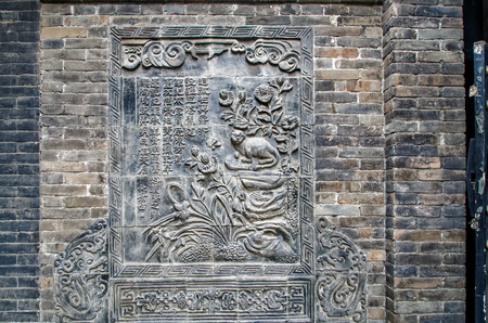 Shanxi Pingyao County Ma Jia courtyardのeditorial素材