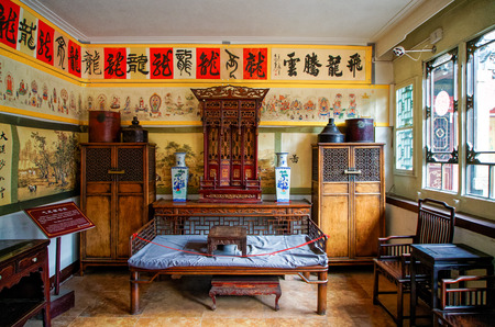 Shanxi Pingyao County Ma Jia courtyardのeditorial素材