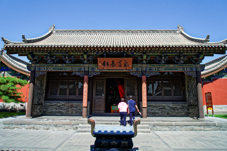 Shanxi Datong Guan Yu Temple exterior landscape view