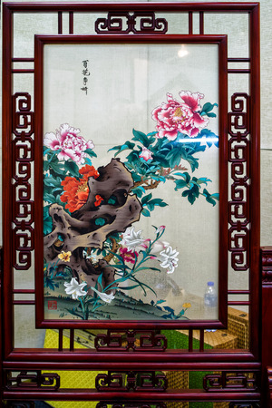 Shanghai national folk custom Expoのeditorial素材
