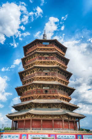 Shanxi Datong Yingxian Wood Towerのeditorial素材