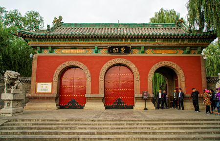 Shanxi Taiyuan Jinciのeditorial素材