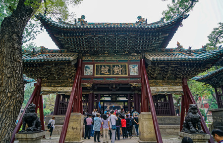 Shanxi Taiyuan Jinciのeditorial素材