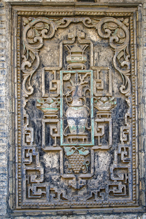 The Mansion of the Chang in Jinzhong, Shanxiのeditorial素材