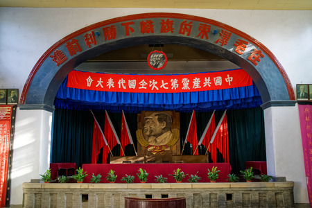 Shaanxi Yanan yangjieling revolution siteのeditorial素材