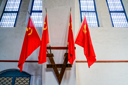 Shaanxi Yanan yangjieling revolution siteのeditorial素材