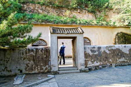 Shaanxi Yanan yangjieling revolution siteのeditorial素材