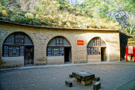 Shaanxi Yanan yangjieling revolution siteのeditorial素材