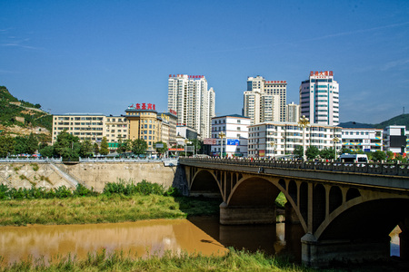 Urban scenery of Yanan, Shaanxiのeditorial素材