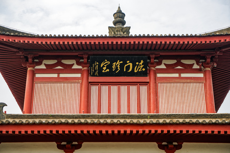 Shaanxi Ximen Famen Templeのeditorial素材