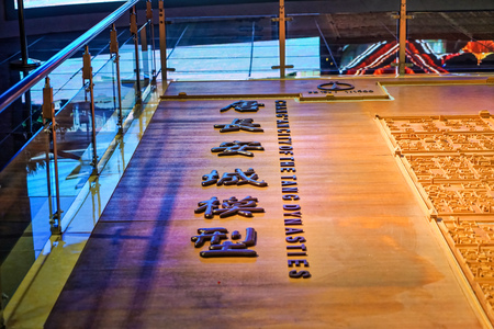 Xi'an Museumのeditorial素材