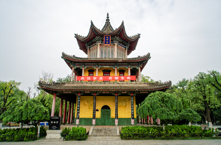 Shaanxi Xi'an Revolutionary Parkのeditorial素材