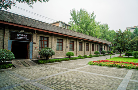 Shaanxi Xi'an Incident Memorial Hallのeditorial素材