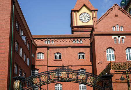 Shandong Qingdao Beer Museum