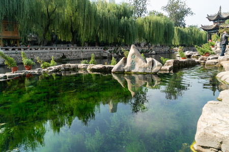 Jinan Black Tiger Spring Moat Park, Jinan, Shandongのeditorial素材