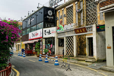 Scenery of 1916 Creative Park in Quanzhou, Fujianのeditorial素材