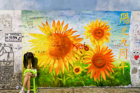 Scenery of Furong Tunnel, Xiamen University, Fujianの写真素材