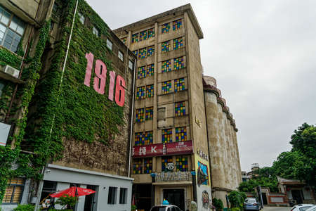 Scenery of 1916 Park in Quanzhou, Fujian