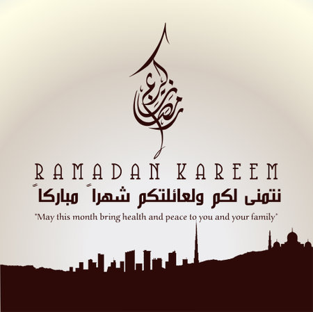 Ramadan Kareem Islamic greeting banner background with Arabic Latin typography line mosque and crescent illustration-Translation of text: May this month bring health and peace to you and your familyのイラスト素材