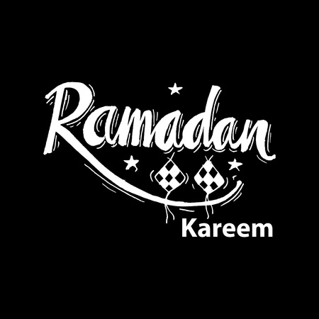 Ramadan Kareem. Hand lettering calligraphyのイラスト素材