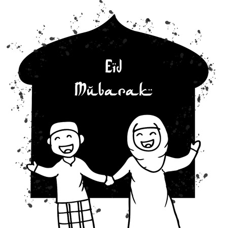 Cute cartoon illustration of celebration ramadan the holy monthのイラスト素材