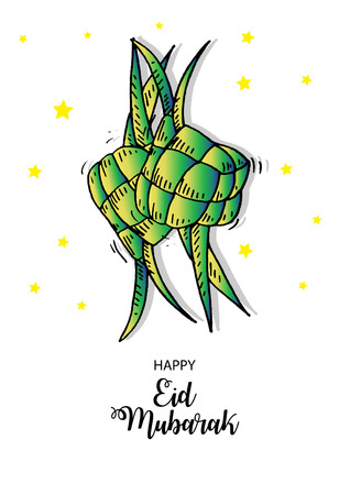 Islamic greeting card . Eid Mubarakのイラスト素材