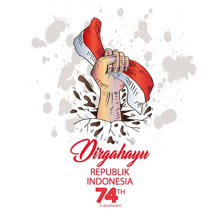 Indonesia Happy Independence Day greeting card. August 17のイラスト素材