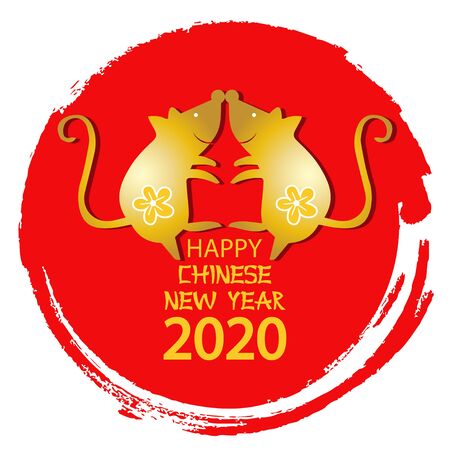 Rat is a symbol of the 2020 Chinese New Year.のイラスト素材