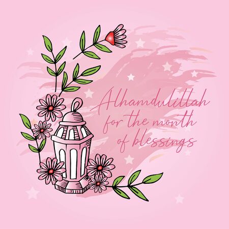 Alhamdulillah for the month of blessing. Ramadan quotesのイラスト素材