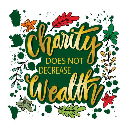 Charity does not decrease wealth. Muslim quote.のイラスト素材