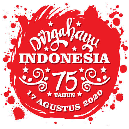 Dirgahayu  Indonesia,  Long Live Indonesia, hand lettering. 17 August. Greeting card.のイラスト素材