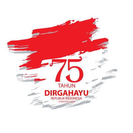 75 years 17 august 2020 dirgahayu indonesia independence dayのイラスト素材