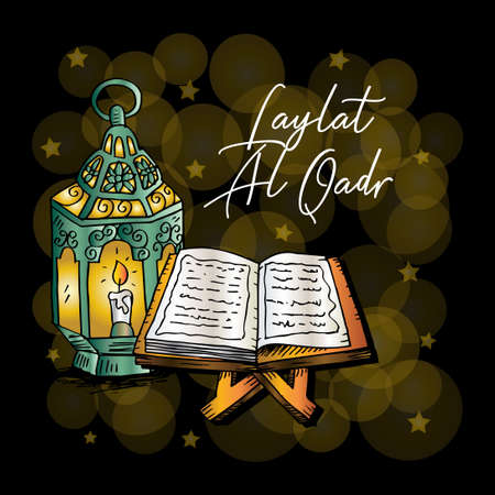 Laylat al Qadr Islamic celebration with Lantern and Quran.のイラスト素材