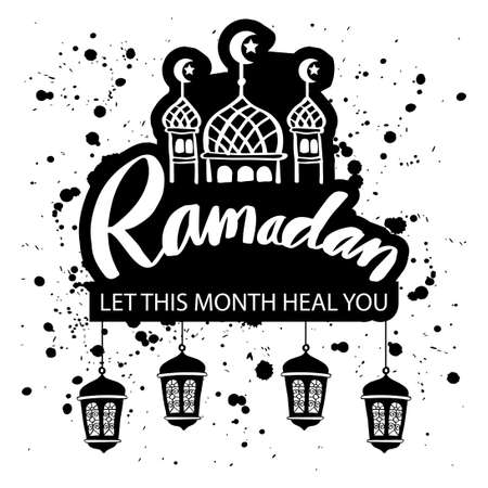 Ramadan let this month heal you. Ramadan Quotes.のイラスト素材
