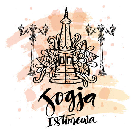 Doodle of Yogyakarta City of Indonesiaのイラスト素材